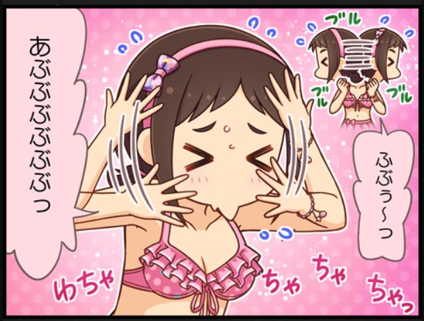 gorohati02's tweet photo. 身長145　B75
いつも一緒の親友二人がすでにグラビアアイドル級なので小さく見られがちですが身長比考えるとかなりある方
 #デレマス思ったより乳でけえグランプリ https://t.co/7vIAasTf0w