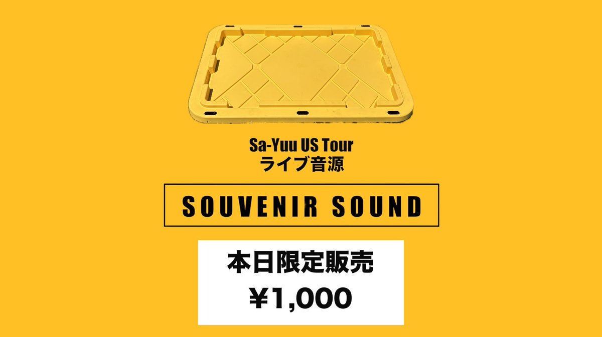 kuwappara's tweet photo. @xxdropbeatxx ありがとうございます🌽
¥1,000で販売いたします！ https://t.co/EmpQNvDi5g