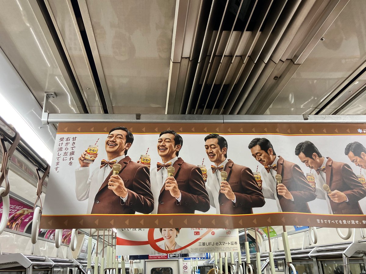 mrissey11's tweet photo. ムーディー勝山さんとても華のある人やなと思う。 https://t.co/AEuRV67pcV