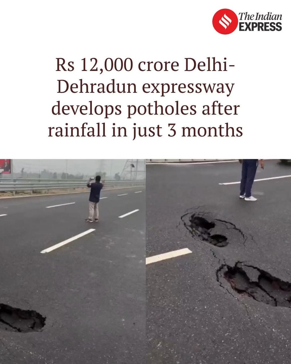 rahulshri21's tweet photo. Viswaguru highways 🤣😋 @INCIndia @aajtak @ABPNews @ActivistSandeep @Aloksharmaaicc #ॐ_शं_शनैश्चराय_नमः https://t.co/DAUVSFFFSo