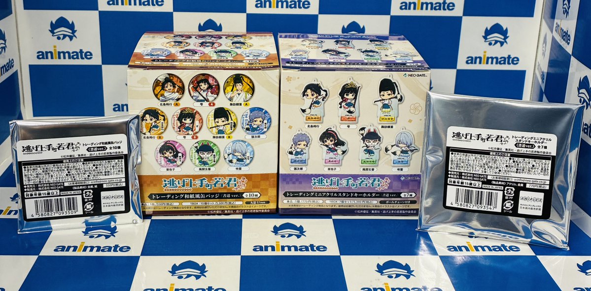 グッズ情報】 1号館2階にて 『逃げ上手の若君 トレーディング和紙風缶