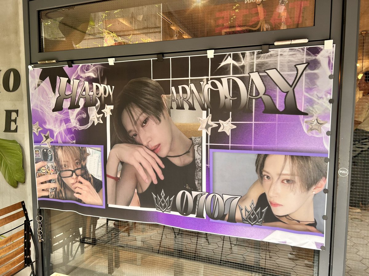 MeguArno277's tweet photo. 幸せ空間💜💜💜

#いちばん輝くジャンジアハオ https://t.co/62o7pfxAuK