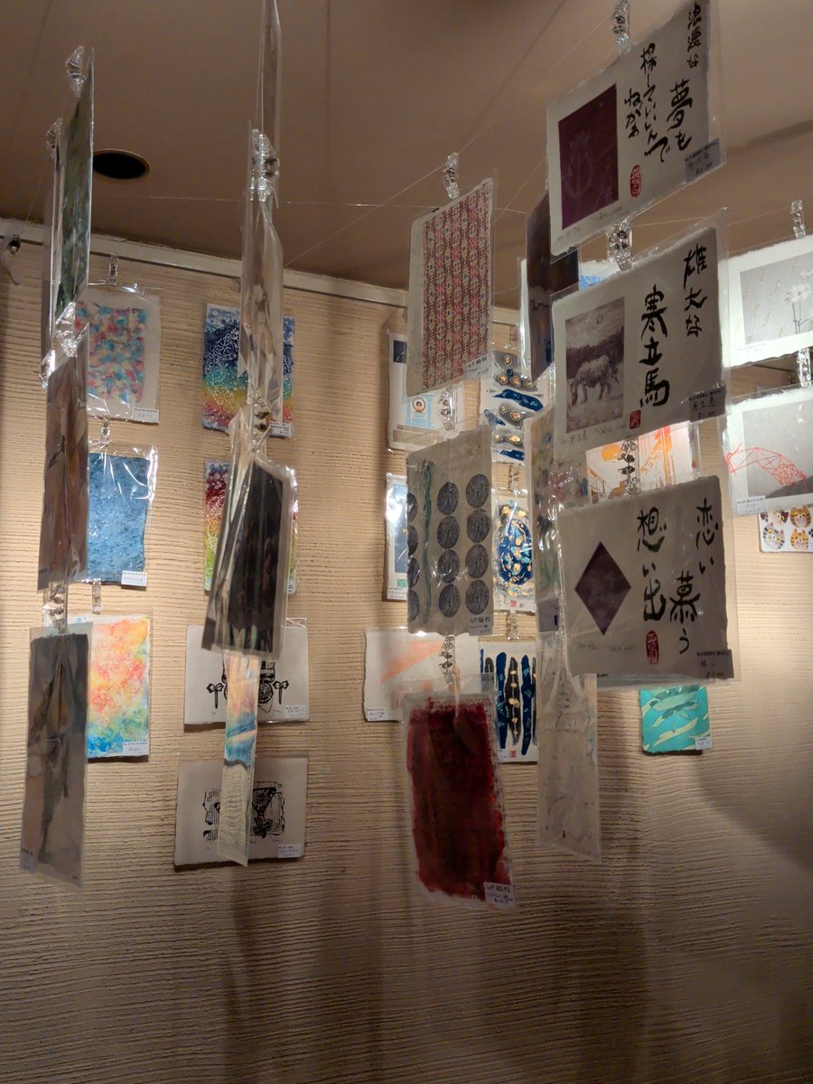 YOSHIMASAFUKUSH's tweet photo. 【百家繚乱展】
私の作品があります。和紙に龍体文字や曼荼羅鳳凰を展示中🐉神社仏閣好きな方に是非❣️
会場：下北沢バー・ラストチャンス
会期：2026.7.2〜7.30（18:00〜26:00）
定休日：第2、第4月曜日と毎週火曜日
特別昼営業日：7.5.12.19.20.26日（12時開店） https://t.co/TnYsd90Zyg