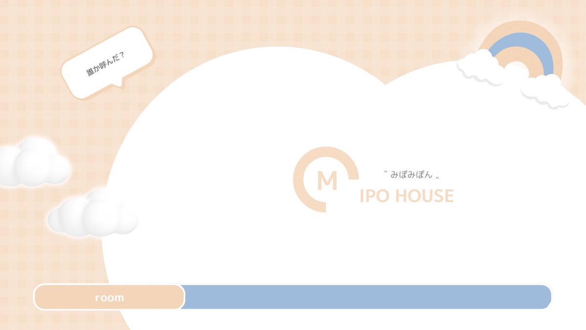 _mpx5's tweet photo. ︎︎          
🐚🐨 𝖽𝗎𝗈 𝖼𝗈𝗅𝗅𝖺𝖻𝗈 ´-
  𝗉𝖺𝗌𝗌 𝗃𝗎𝗌𝗍  ▸  @cvilrb 

♡  7/4  13:00  #13時
♡  確 1,000 × P -  他 500 × P

︎︎︎︎︎︎☑︎  FR全〈 ff 🐚🐨 付 巻込⚪︎ 〉
      @Liy1O_  @_mpx5 

︎︎︎︎︎︎∟  id . 13:00 デュオ
︎︎ https://t.co/nKv2enTDOX