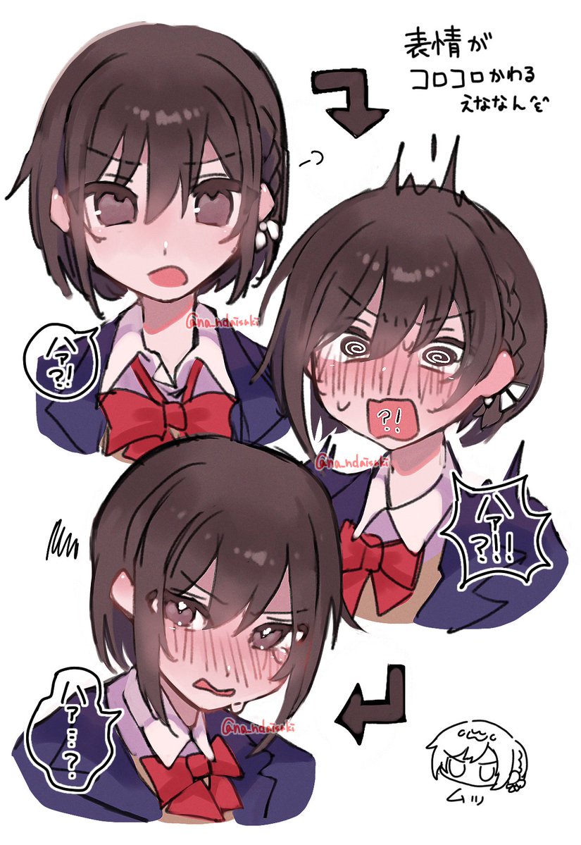 na_ndaisuki's tweet photo. https://t.co/0KjJF7cNo7