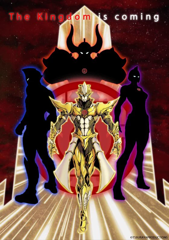 ウルトラマン カードゲーム on X: 