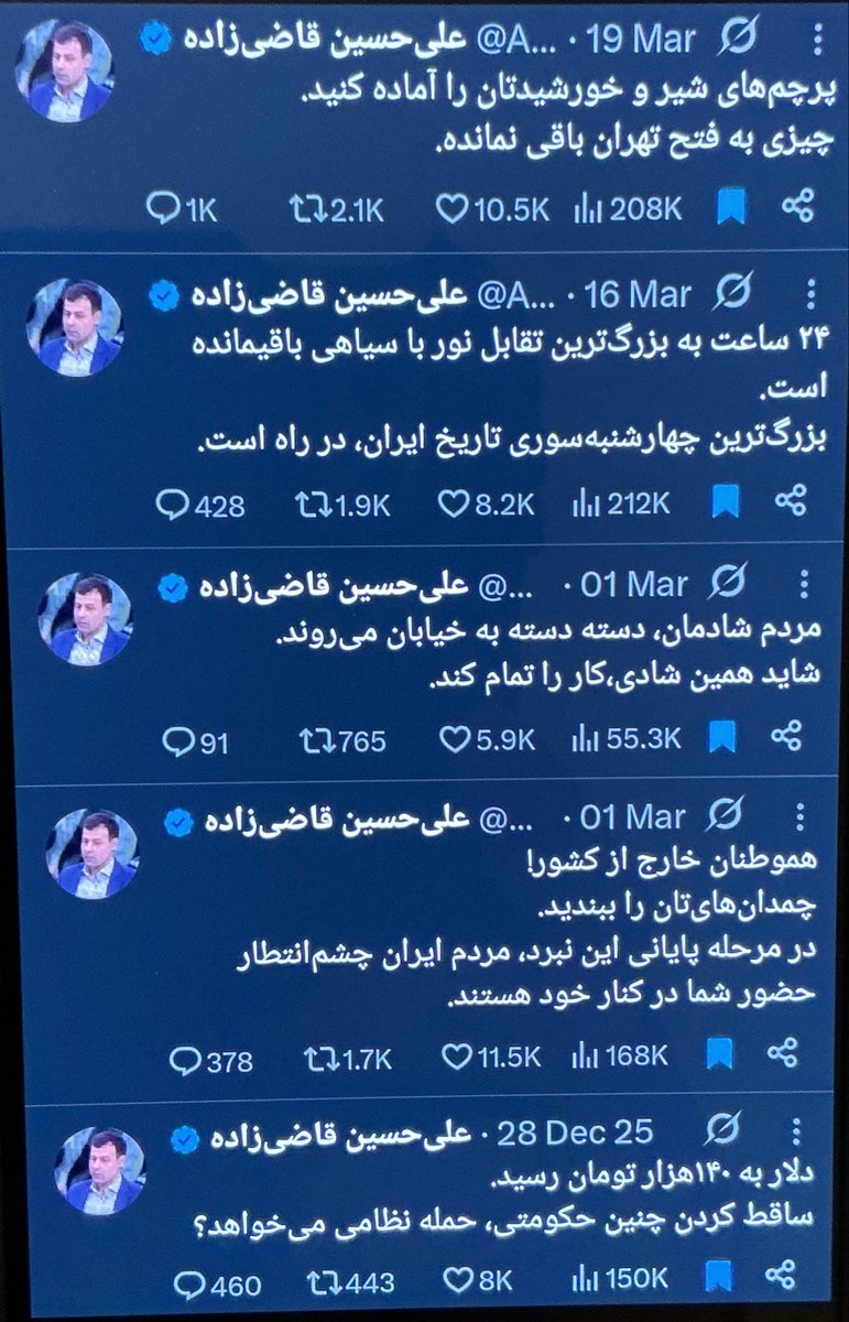 Dinero tweet media