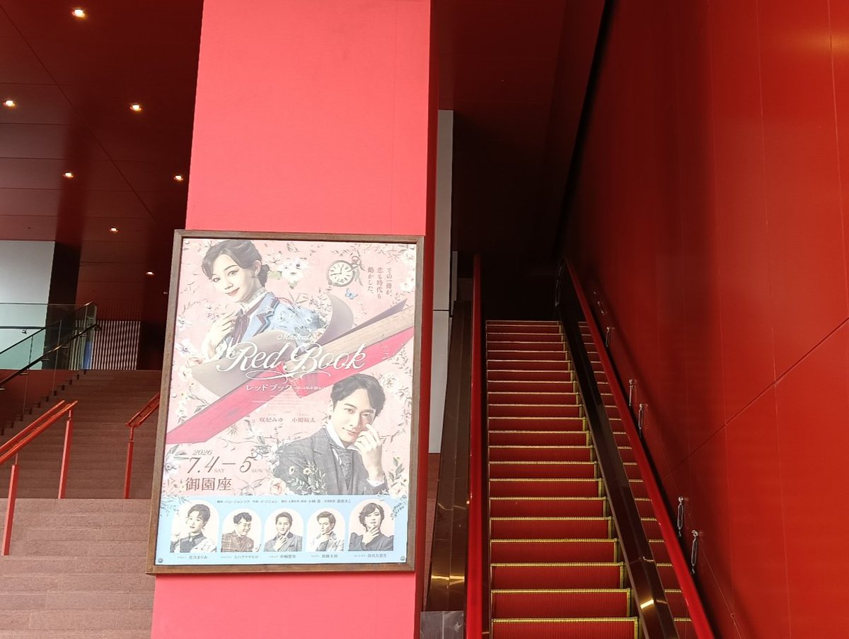 gurochan22's tweet photo. 今日明日は。
マチ・マチ https://t.co/61uatbZty3