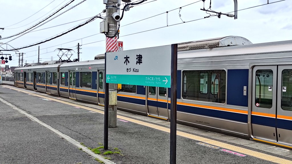 5200APEX's tweet photo. 木津からは学研都市線で大阪方面へ。
関西本線大和路快速の方が早いですが物好き乗り鉄は敢えてこちらの路線で😅 https://t.co/kHFo21lo2L