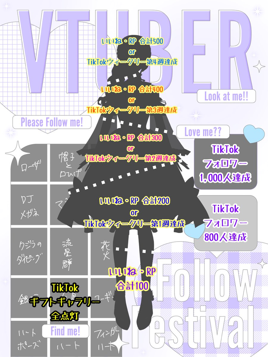 hazuki_sumile's tweet photo. ☾.*·̩͙ #立ち絵公開チャレンジ ☽･:*

念願のLive2Dのお姿
              ＆
1枚絵3枚公開目指して…!!

ド清楚なｽﾐﾚﾁｬﾝを見て！👁👁✨️

🩵寝落ちしやすい声
💜ホラゲは笑うタイプ
🩵ずっと喋ってる
💜歌うのも好き

全反応巡回𓈒𓂂𓏸🦋

 #7月のVTuberフォロー祭り‍ 
 #個人勢VTuber https://t.co/BMCqadGT2Y