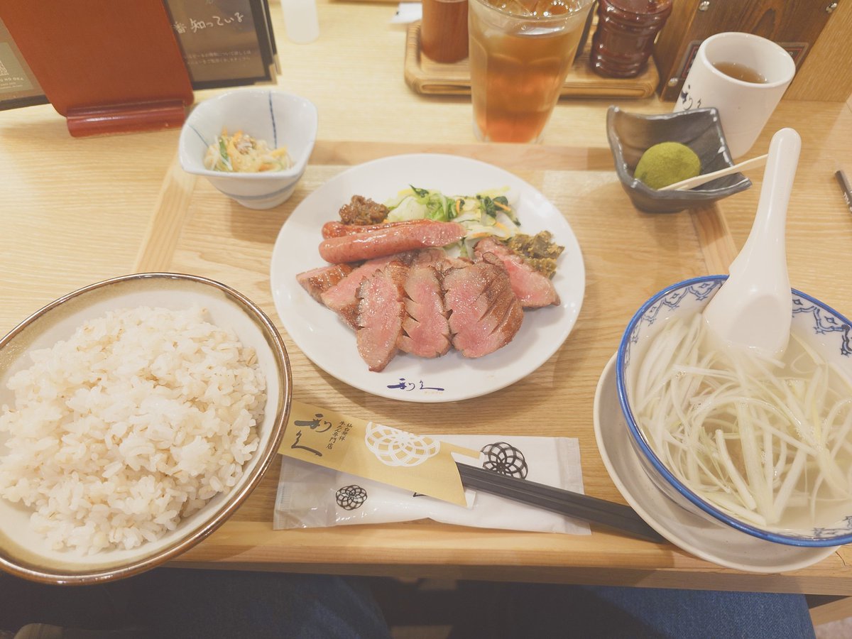hanncu7's tweet photo. 約1年ぶりの仙台に来てます
今日は楽天の試合見に来ました
マエケン登板で楽しみすぎる
昨日打ちすぎて塩試合だけは止めてね…
とりあえず利久でご飯食べました
やっぱり牛タン美味しいね https://t.co/sWyDHA0Vrl