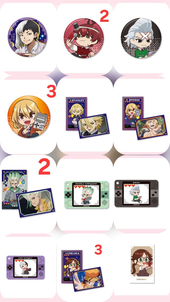 zer0_usa's tweet photo. 【交換】Dr.STONE 推しくじ レトロゲーム ドクスト

譲:ゲン、龍水、スタンリー、ゼノ、チェルシー、ジョエル　(画像1)
求:千空F・ノベ、A賞(画像2)＞定価＋送料
◇ノベルティ千空(等身)最優先
◇A賞はゆるっと募集

郵送。検索からでもお気軽にお声がけ＆ご相談ください🙇‍♀️ https://t.co/o3NOljDobU