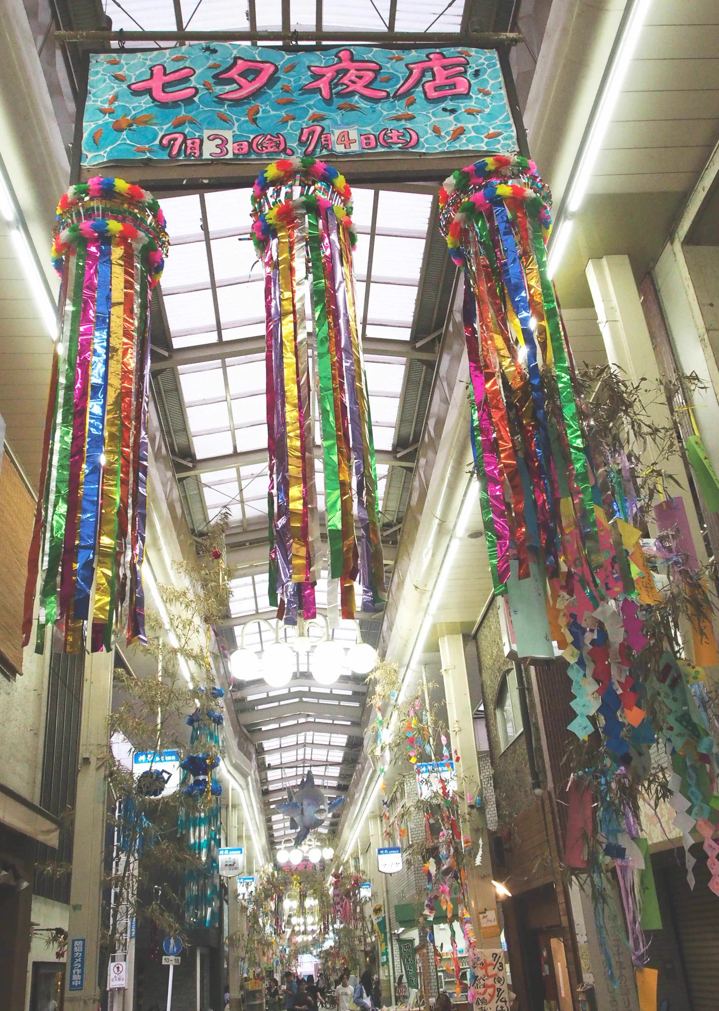 京都・出町桝形商店街 on X: 