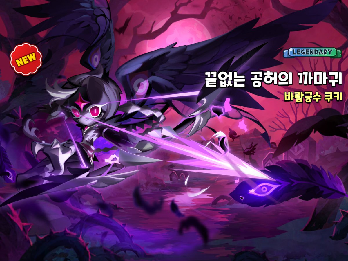 w11dchip's tweet photo. ㅅㅅㅅㅅㅅㅅ https://t.co/DpJxreBXu7
