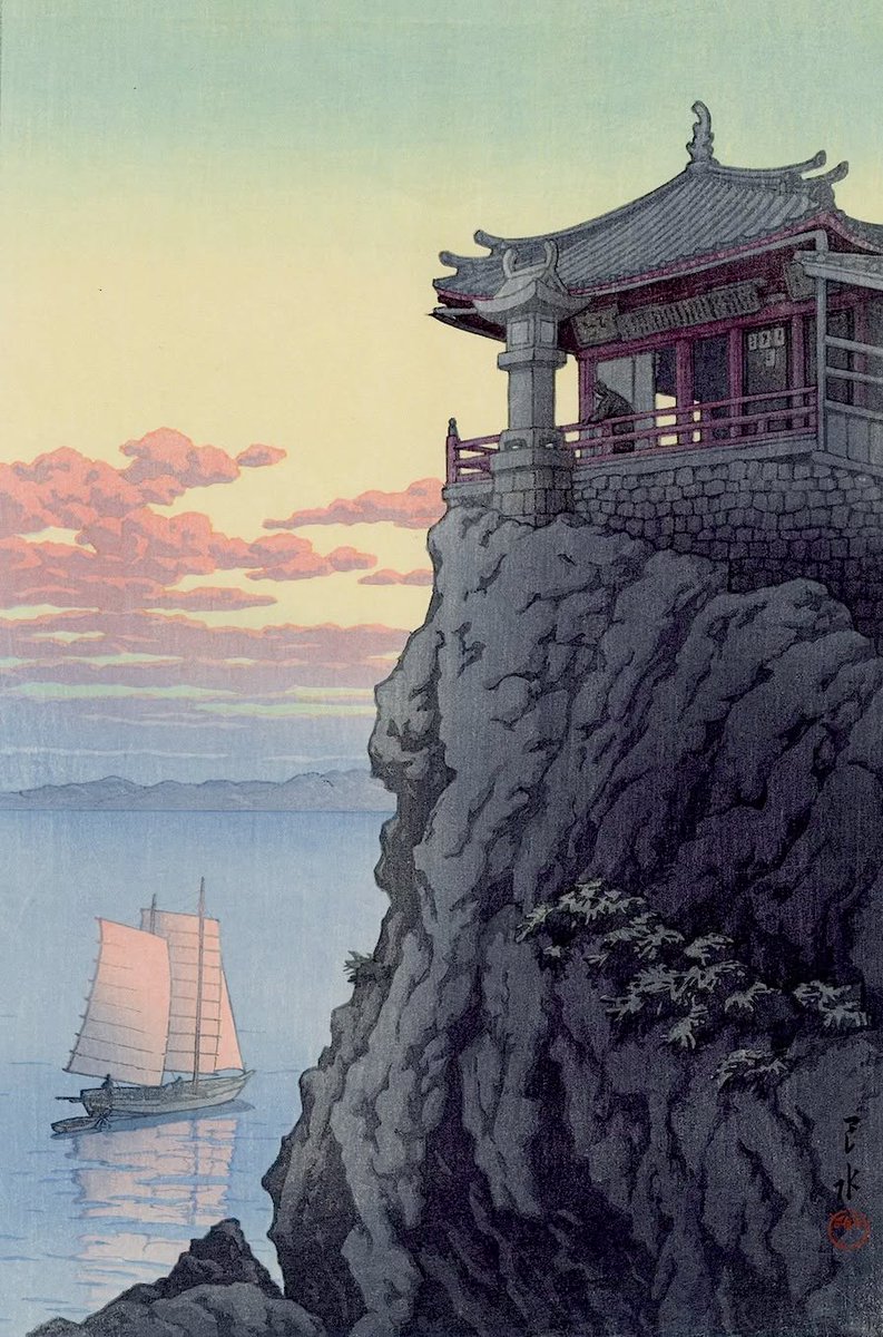literatura_rte's tweet photo. Abumi Kannon, Bingo
Kawase Hasui (1883-1957)
DATE: 1939 https://t.co/XOWGLkRWAW