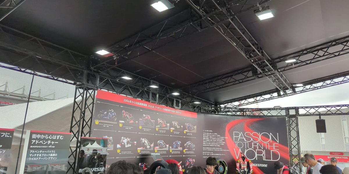 720rider's tweet photo. #BATTLAX鈴鹿8耐 https://t.co/2fyCjEeVE0