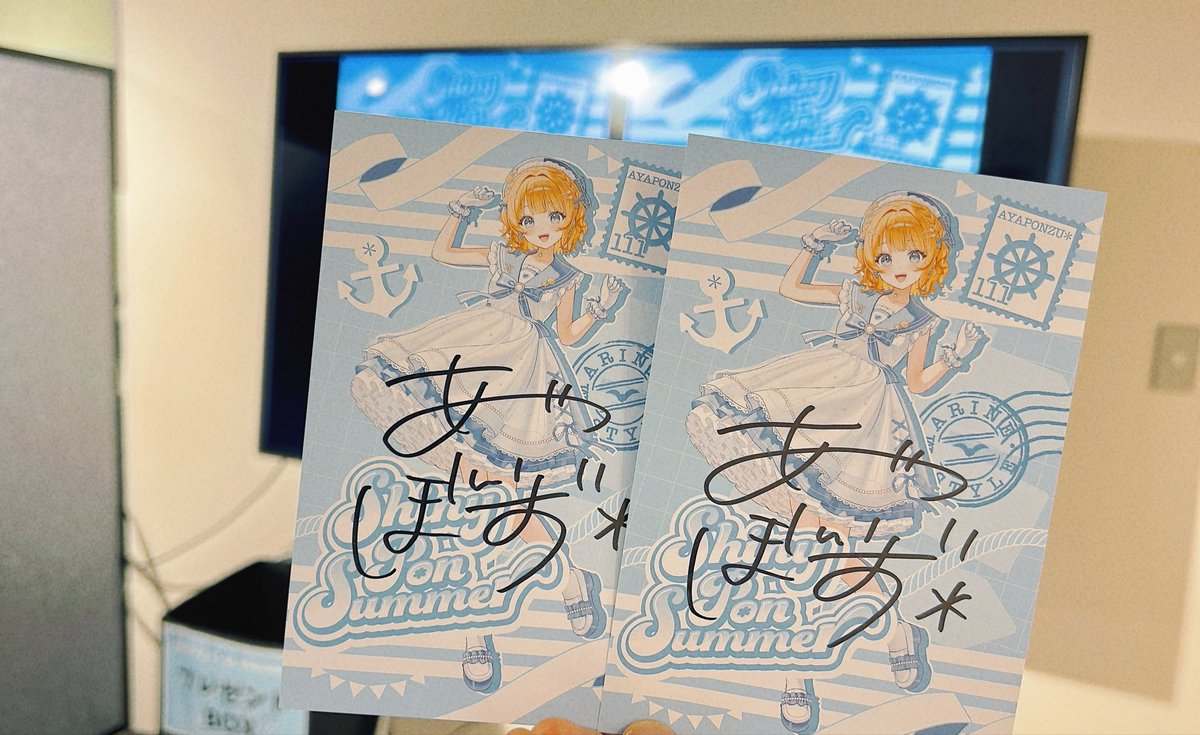 E42Blue's tweet photo. 黒ヒゲハンターでした⚔️
#ShinyPonSummer https://t.co/i6cmEFXNTQ
