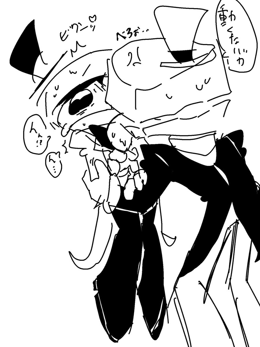 みかの みみぃ (@MMimixi) / Posts / X