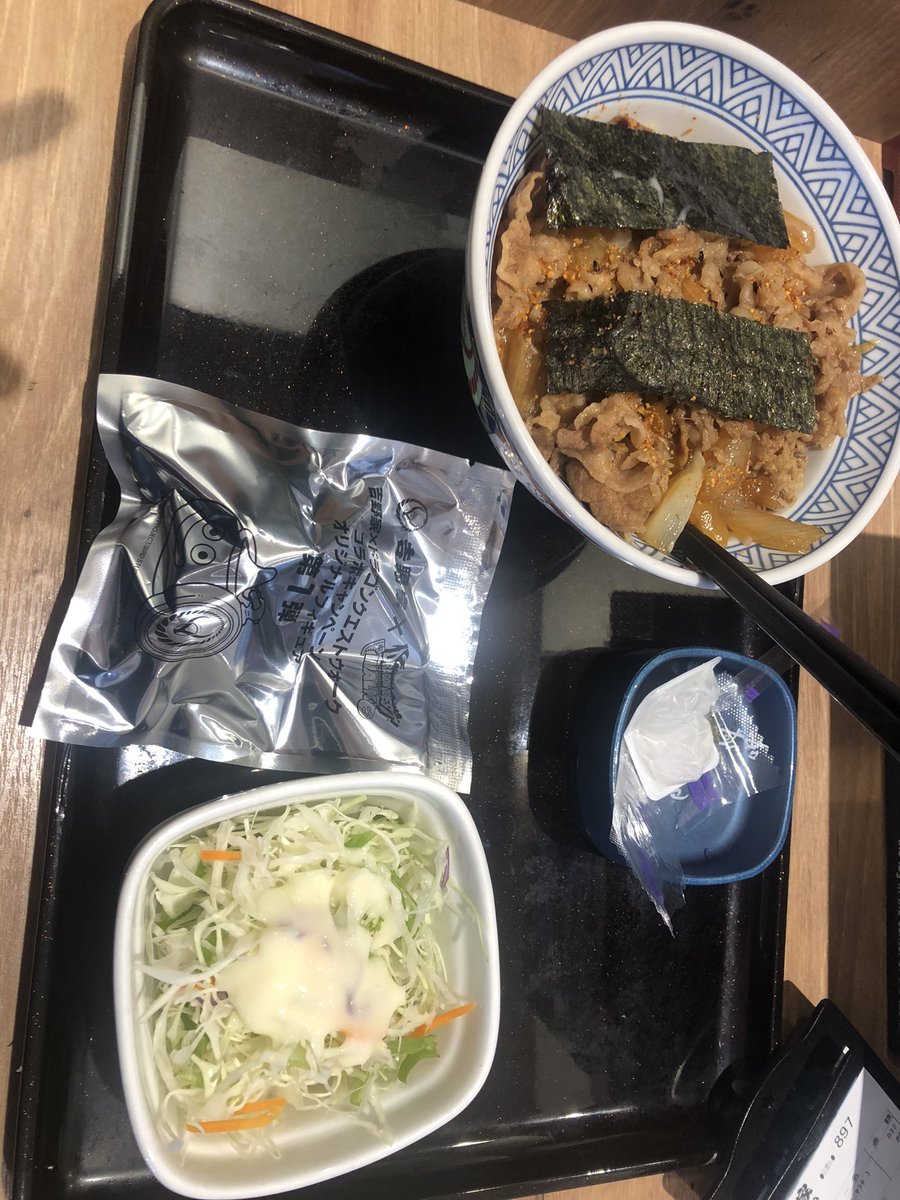 rockstrik's tweet photo. なんか70食て聞いたから無いかな〜と思って食べに行ってみたが無事にありましたわ
案外並でも量あって朝食べたカレーが効きますわww https://t.co/q9NYkjjO10