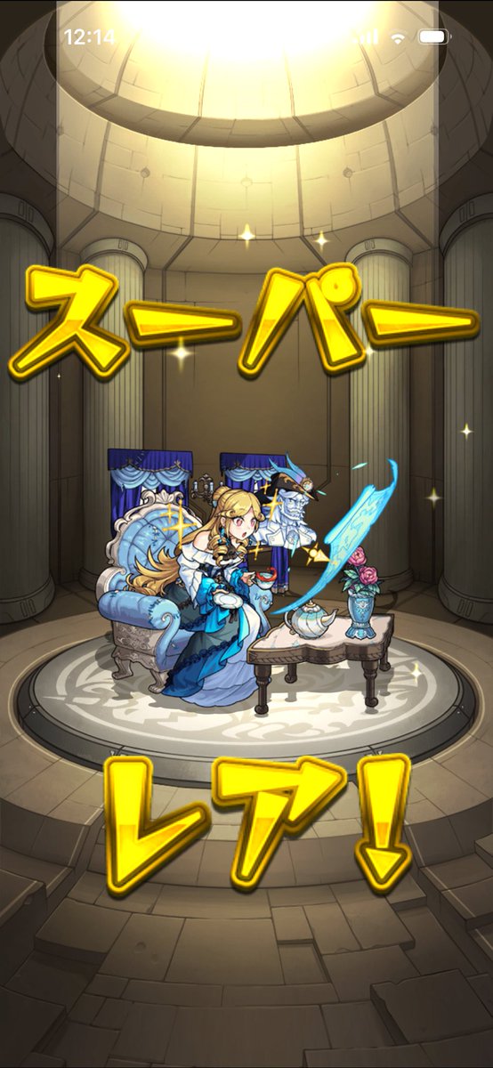cpa35j's tweet photo. 10%も6%も変わらんやんけ https://t.co/PgeD3YxS5v
