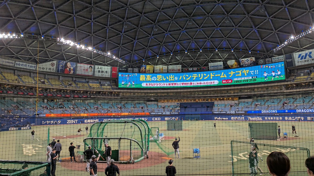 marusakuruen's tweet photo. たぶん最後に来たの10年以上前 https://t.co/szIncGx9d5