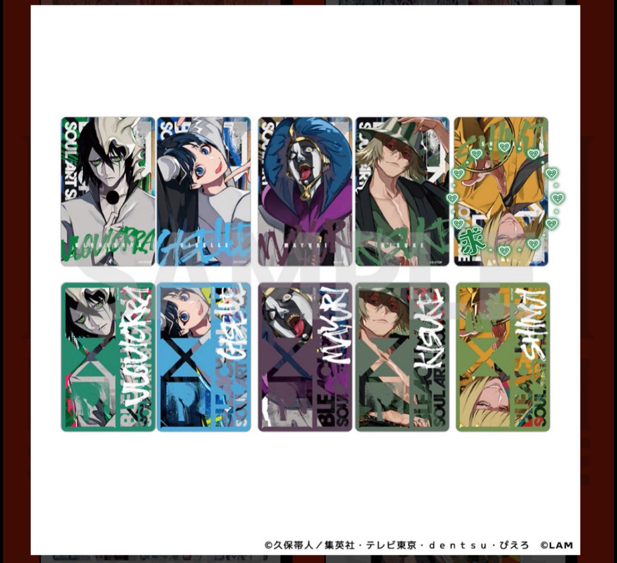 mhr_0207's tweet photo. 【交換】
BLEACH×LAM -SOUL ART SHOWCASE-

アクリルカードコレクションD

【譲】マユリ、喜助、ギン

【求】平子、卯ノ花(画像の求のもの)
ギン、喜助は平子とまとめて優先

16時以降現地または後日都内手渡し>郵送
検索からでもお声がけください。
よろしくお願いいたします。 https://t.co/MXtOeYQwGf