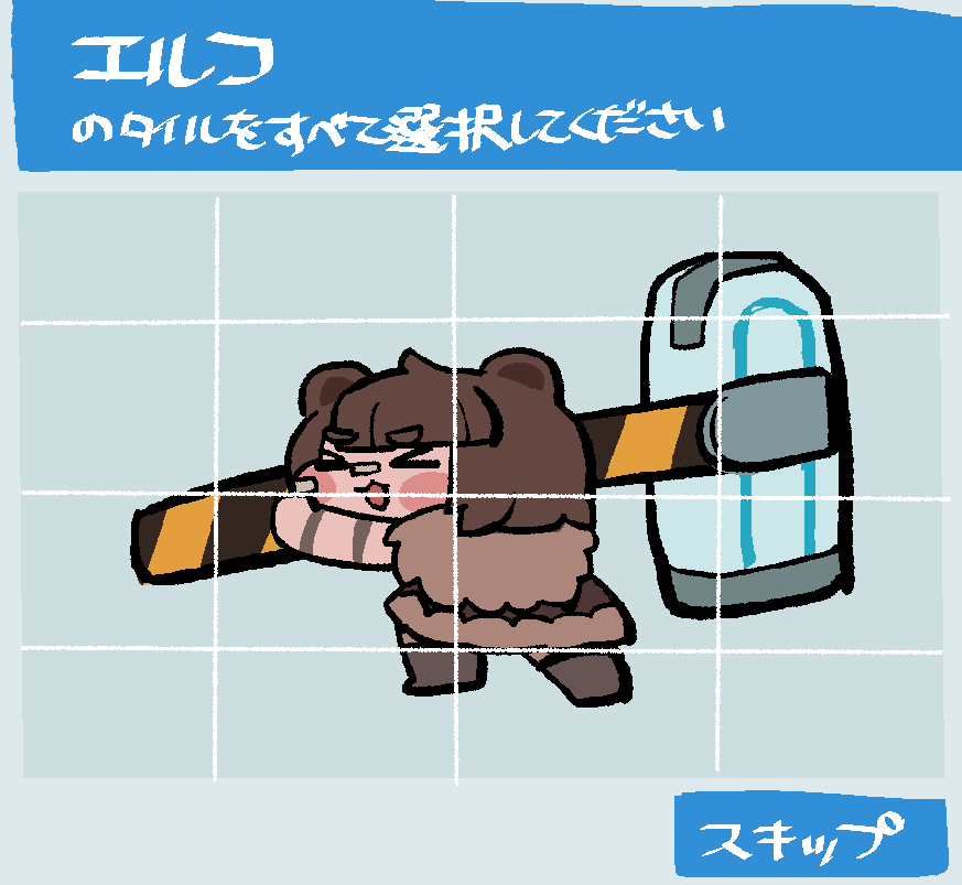 kaninore's tweet photo. https://t.co/KIbwX7cLjn