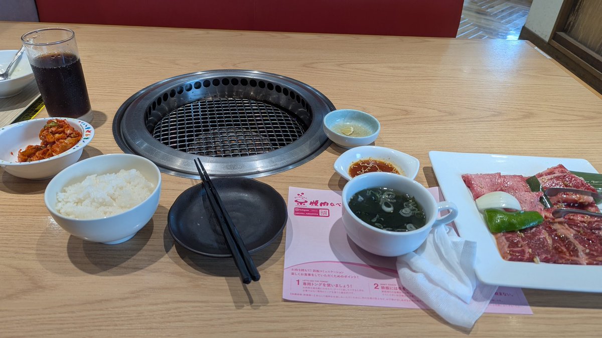 62akikaze's tweet photo. 誕生日だから焼肉じゃ！ https://t.co/n45AAtT43G