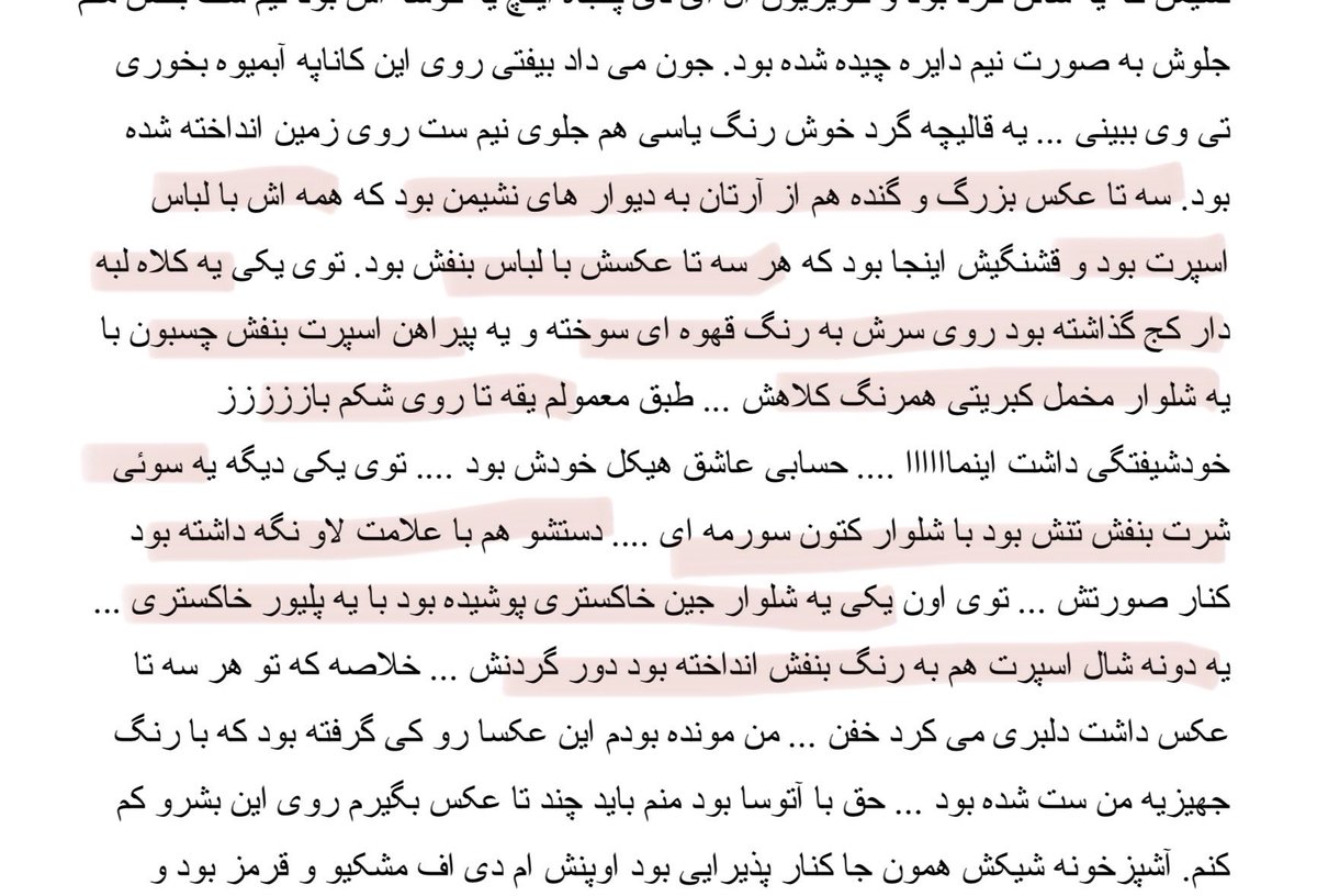 anthophagous13's tweet photo. به چت‌جی‌پی‌تی گفتم عکسایی که آرتان تهرانی از خودش زده بود به دیوار نشیمن خونه‌شو برام بکشه 😭 https://t.co/DNQ5UHBbCn