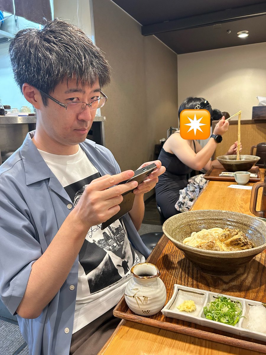 theMonochrome's tweet photo. うどん兵衛 https://t.co/5Nc9l6vZkw