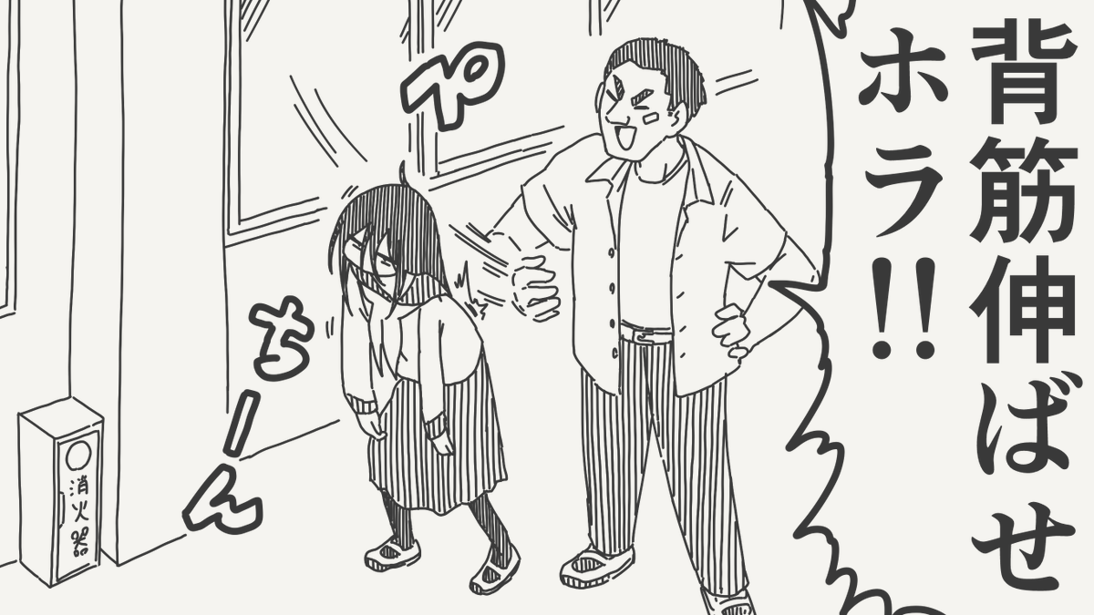 horideiyasumi's tweet photo. 理由は人それぞれな絵です。(初出:2025/06/17) https://t.co/e0a0Y9LChU
