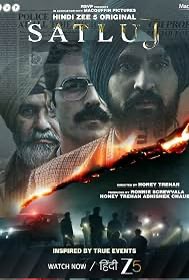 Tractor2twitr_P's tweet photo. Much awaited film ‘Panjab 95’ (now Satluj) on Sardar Jaswant Singh Khalra has been released on Zee.

Everyone must watch this movie and check how Congress govt massacred Sikh youth in late 80s and early 90s. Abdomen of dead were cut before throwing in rivers to sink bodies.

Almost four decades later, only few police officers have been convicted of fake encounters.

We wholeheartedly thank, support, and admire @diljitdosanjh and @HoneyTrehan for their efforts, dedication, and for not bowing down to the censor board’s & Modi govt’s bullying.