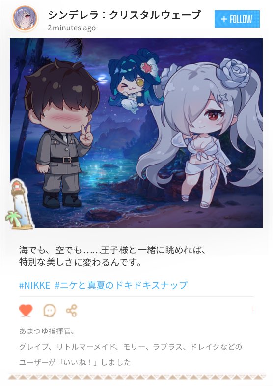 ak_ukh's tweet photo. https://t.co/Y5YLUDqGql