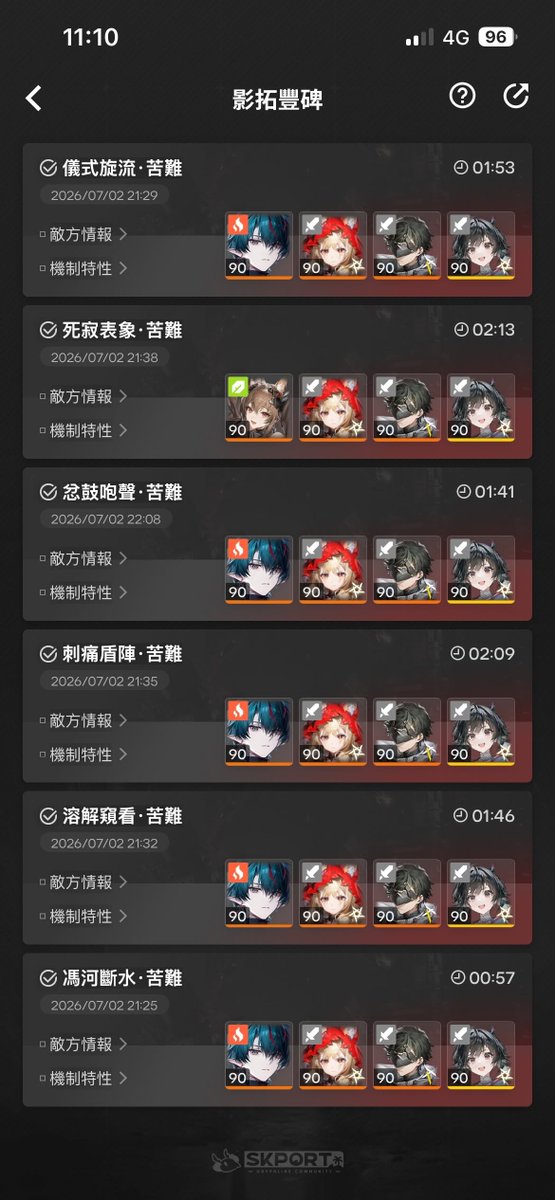 KAZE_FLASH's tweet photo. https://t.co/PJyYptt6Cz