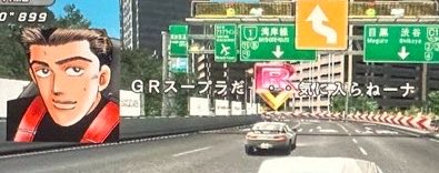 KG_0180's tweet photo. #湾岸ミッドナイトで地味に好きなシーン選手権 https://t.co/P4WWb8uiYX
