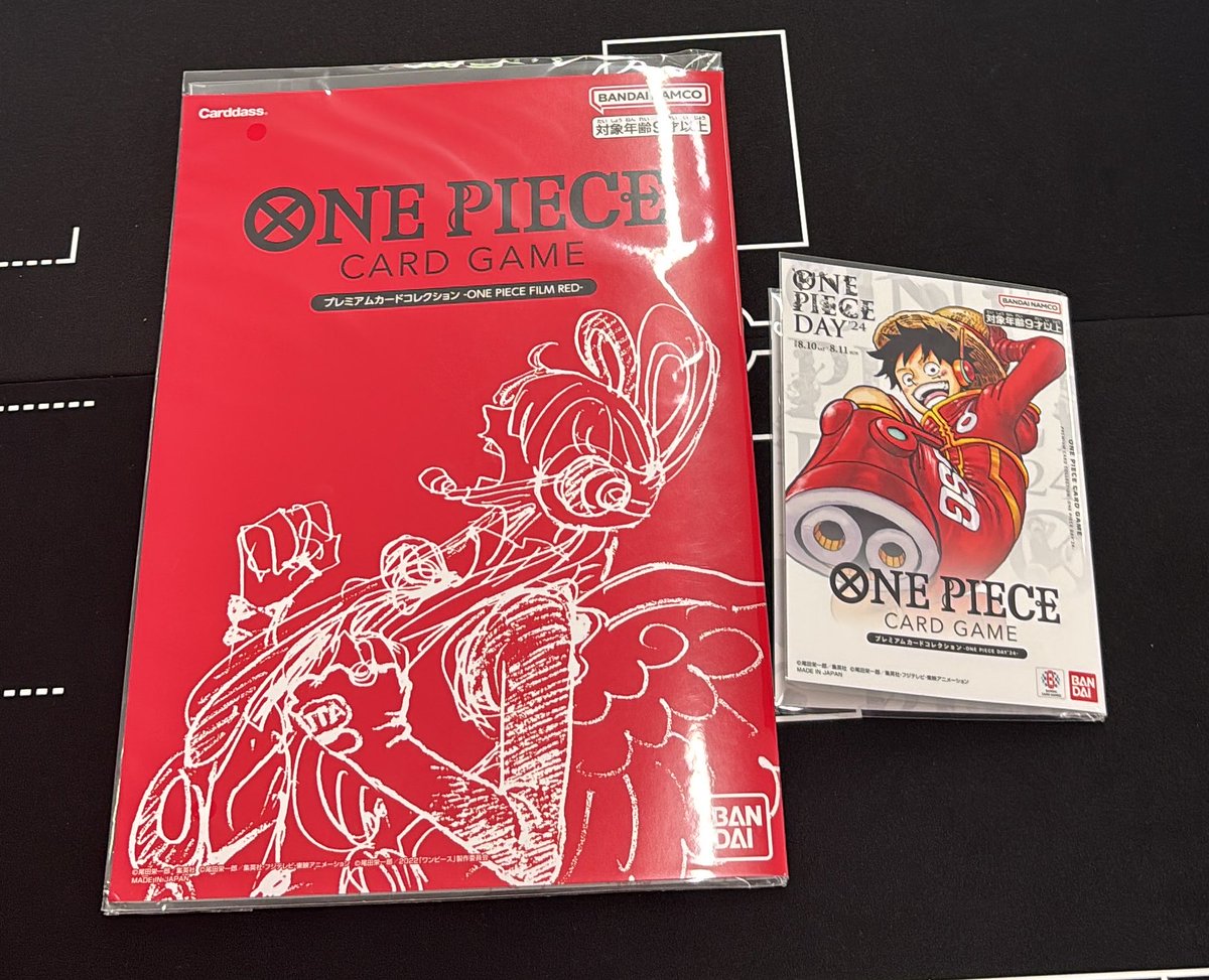 🛍️入荷情報🛍️ プレミアムカードコレクション ONE PIECE FILM RED