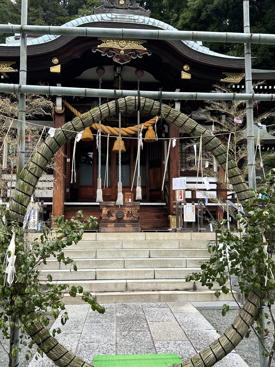 ko5656_ke's tweet photo. #茅の輪くぐり
王子神社に詣でました❀
夏越の祓（なごしのはらえ）に設置された茅の輪（ちのわ）がまだ残されていて、自由にくぐれると知って参拝しました。半年の間に溜まった罪や穢れ（けがれ）を祓い清めていただきました⛩️ https://t.co/YLY3piZIKw