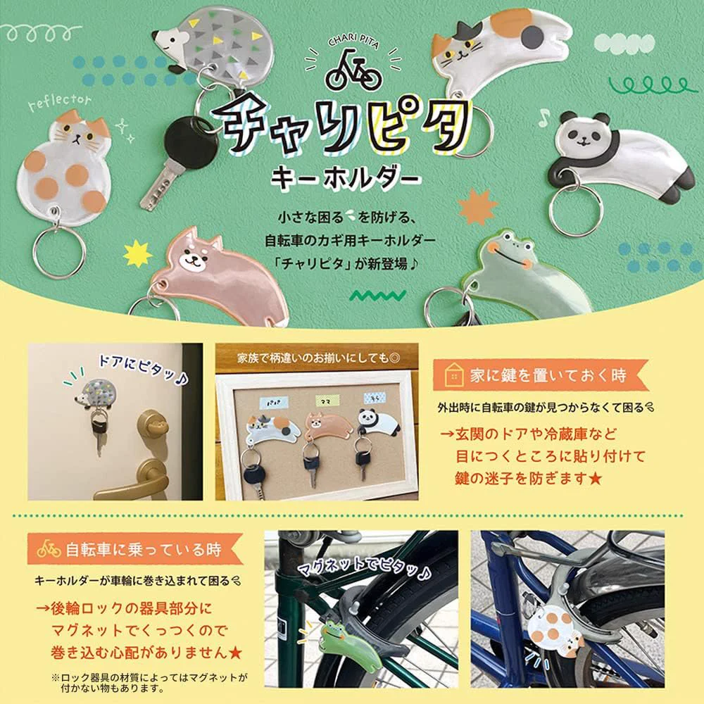 文具 館 コバヤシ 豊田 店