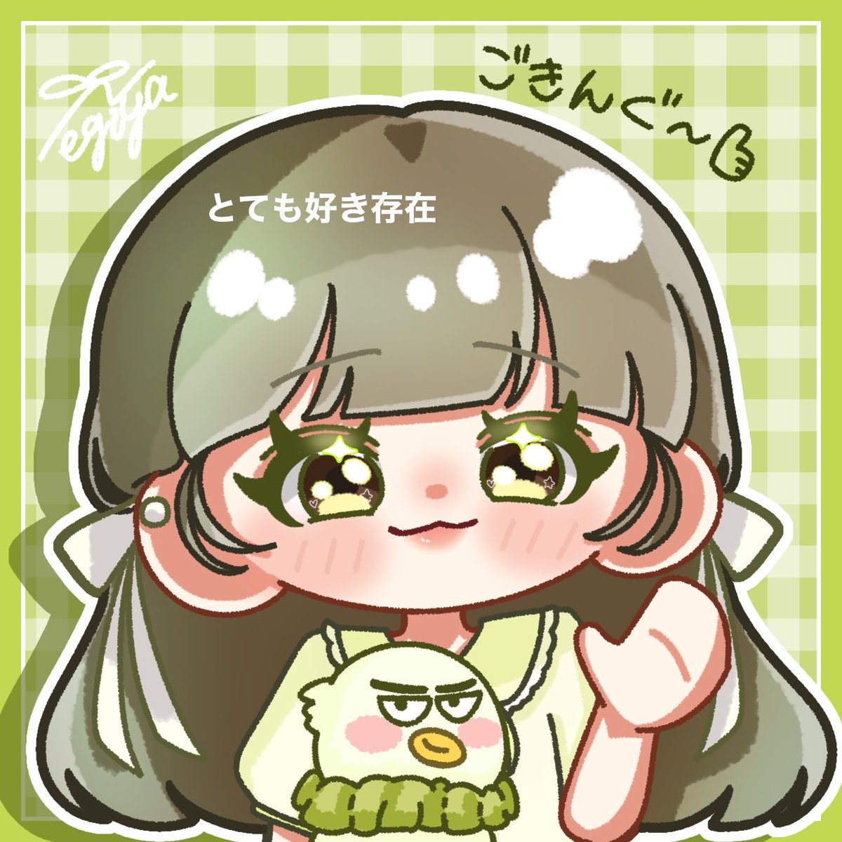 Neg_isp's tweet photo. とてもときめく女の子、ごきんぐ〜ჱ̒ ᴖ⩊ᴖ ） 
(ねぎのことが好き)(ガチ)
 #ごきんぢょあーと https://t.co/EutVBleYX6