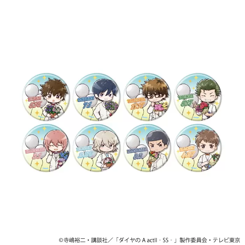 完売情報】 TVアニメ『ダイヤのA actⅡ -Second Season-』 缶バッジ03