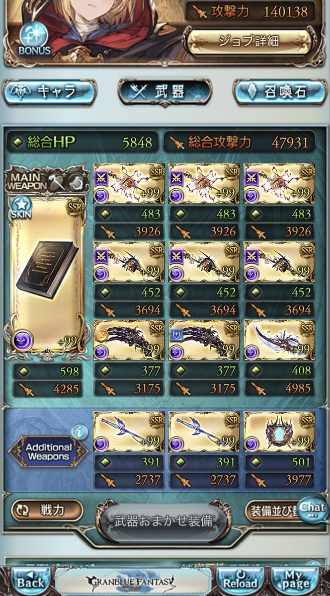 pppipluppp's tweet photo. がはは欠損軸 https://t.co/iT55LjqWi8