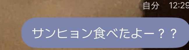 シャオチュ tweet media