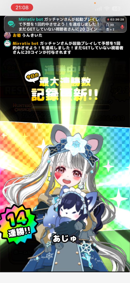 311gatu's tweet photo. https://t.co/RyYdZ5J5un