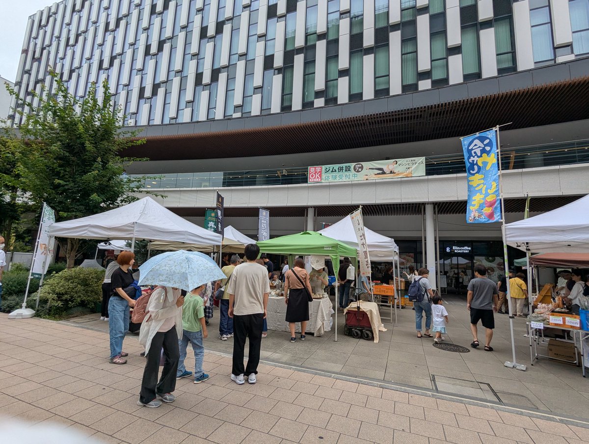 kazuyoshina's tweet photo. 今朝は夏野菜朝市で野菜を買って来ました😉音楽もやってました🎶☺️
#川越夏野菜朝市フェア
#U_PLACE
#BLUELEMO https://t.co/7DmzeRGYyX