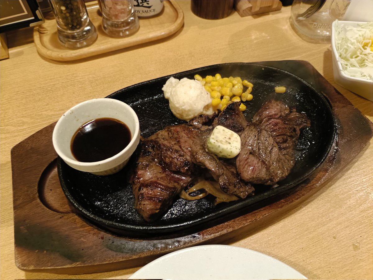 getty_ST6's tweet photo. ジュークステーキ、安くておいしかった🍖

のんびりしながら対あり杯向かうぞー！ https://t.co/8Rz9TjqQhr