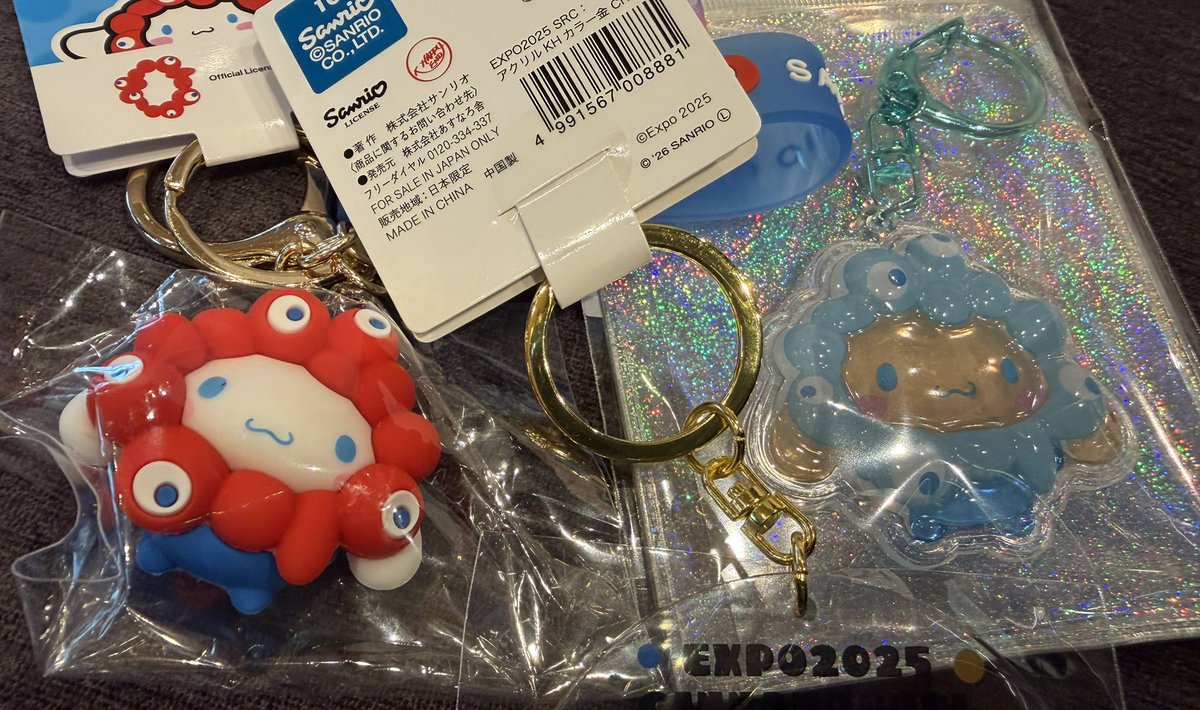 ANNIE_DE_aya's tweet photo. 大阪到着!🐙
ドンへ前に、誘惑に負けて
こっちの推し活しちゃった!笑
ミャクミャク様とシナモンのコラボ、
実物可愛すぎてスルー不可避だった…💙お餅ちゃんとも並べたいな🥰
新大阪駅のホーム内で
明日までみたいです!
#동해 #DONGHAE #Good_Day https://t.co/ureVin3SvT