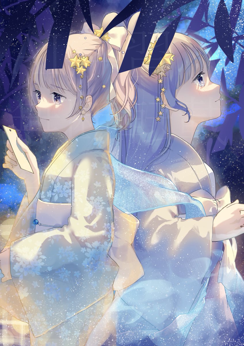 runa_4e's tweet photo. 再掲
「あの人にまた逢えますように」
#イラスト　#illustrationㅤ #七夕 https://t.co/JJBHUF1c7B