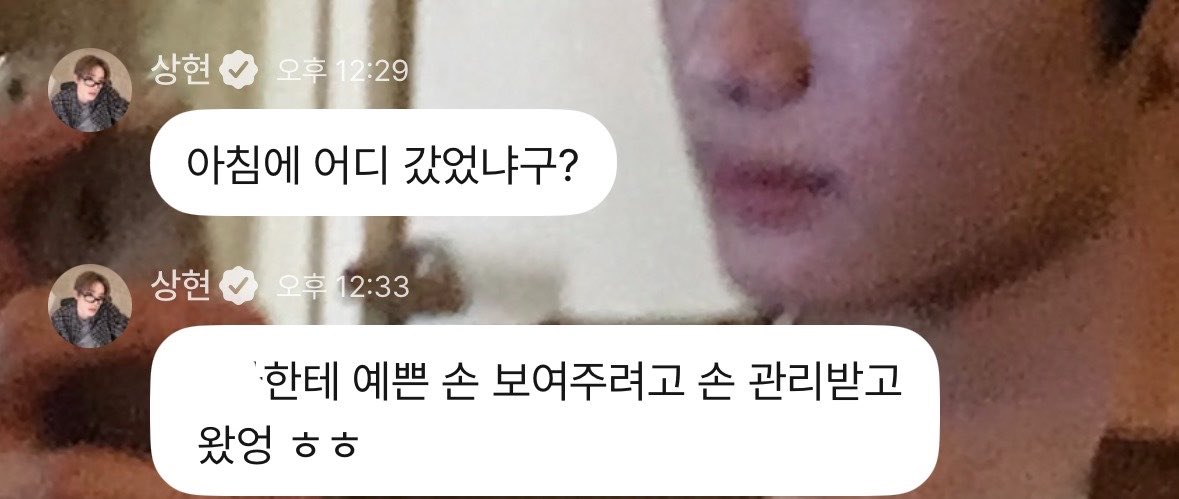 luvhpzsh's tweet photo. 느끼개 재등장! https://t.co/MkHaEV6qyA