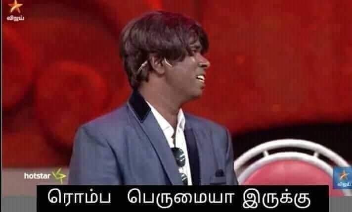 saranya12121989's tweet photo. தூய சக்தி னு சொல்றிங்க ஊழல் பண்ண எல்லாரையும் மாலை போட்டு கட்சில சேர்த்துக்கிறீங்க... 😏🙄

திமுக உள்ள பூந்துடும்... 🏃🏻‍♀️🏃🏻‍♀️🏃🏻‍♀️ https://t.co/aSlB3tuAw4