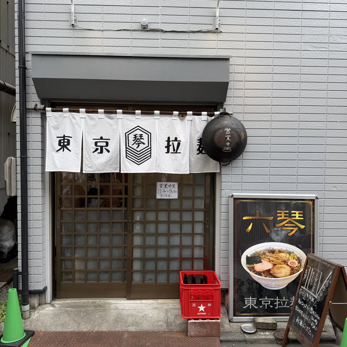 me_pera01's tweet photo. 2軒目なうです https://t.co/PCxtC04gk9